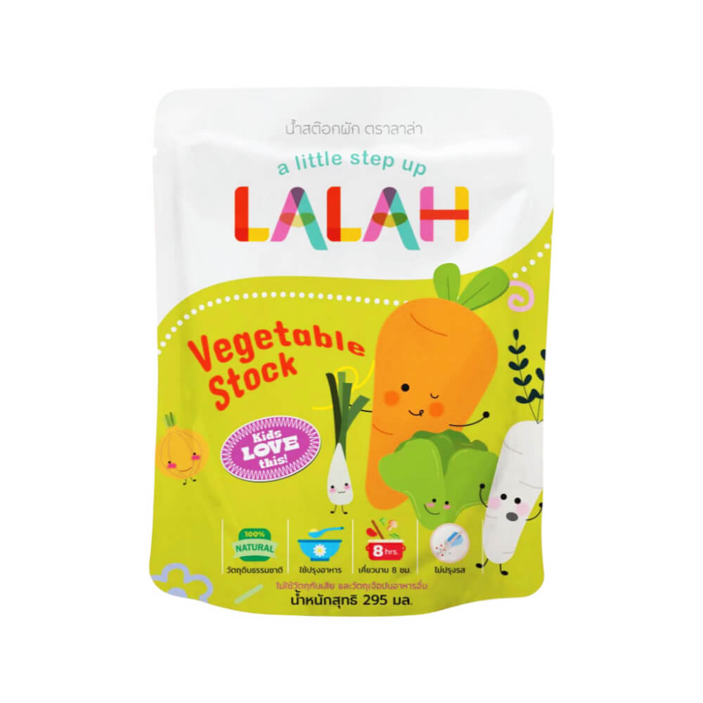 น้ำสต๊อกพร้อมทานสำหรับเด็ก LALAH รสผัก สำหรับเด็กอายุ 6 เดือนขึ้นไป